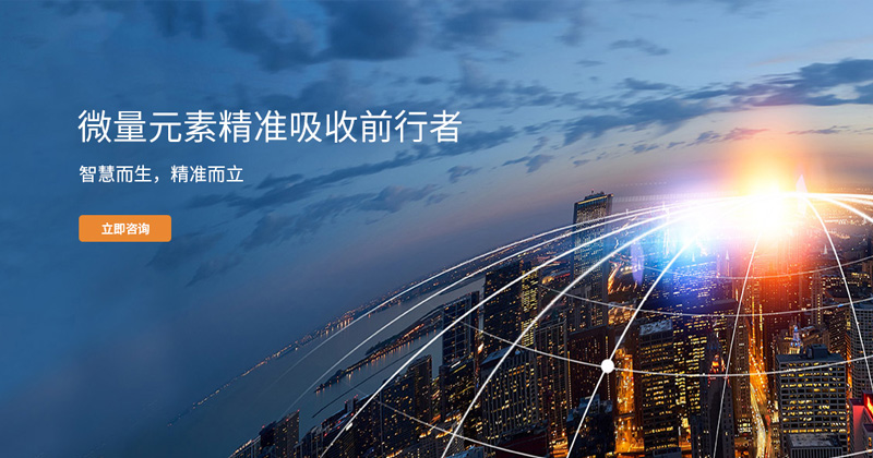 營口德瑞化工有限公司